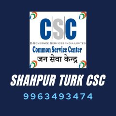 Shahpur Turk CSC